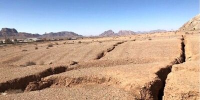نقشه فرونشست زمین رونمایی شد