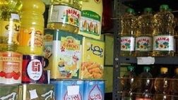  روغن ۱۰درصد ارزان شد 