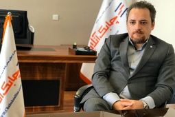 نگاهی بر تاثیرات عجیب الزام ثبت نام در سامانه املاک و اسکان بر فروش بیمه نامه های عمر و زندگی