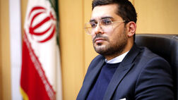 اسامی متخلفان بورسی برای نخستین بار منتشر شد
