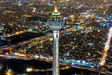 برج میلاد از جمعه تعطیل است
