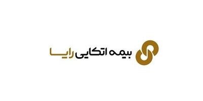 اتکایی رایا سود خود را 29 میلیارد تومان بهبود بخشید