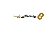 اتکایی رایا سود خود را 29 میلیارد تومان بهبود بخشید