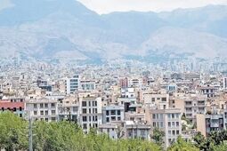 ثبت‌نام مسکن استیجاری با امکانات کامل در تهران و مشهد
