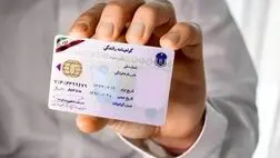 شرایط و نحوه حذف نمرات منفی گواهینامه رانندگی چگونه است؟
