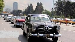 تسهیل دریافت پلاک و تردد وسایل نقلیه پلاک تاریخی