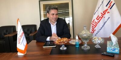فروش بیمه های زندگی به صورت آنلاین به نتیجه درست نمی رسد