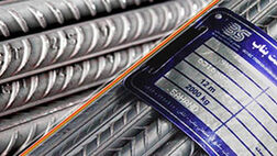 میلگرد شاهین بناب از تولید تا قیمت آن در بازار آهن