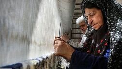 یک پنجم جمعیت قالیبافان کشور بیمه تامین اجتماعی هستند