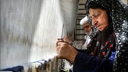 یک پنجم جمعیت قالیبافان کشور بیمه تامین اجتماعی هستند