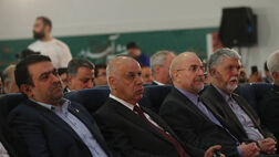 آغاز به کار سی‌وششمین نمایشگاه بین‌المللی کتاب تهران با حمایت بانک ملی ایران 