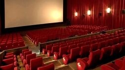 سینما‌ها عصر جمعه تعطیل می‌شوند
