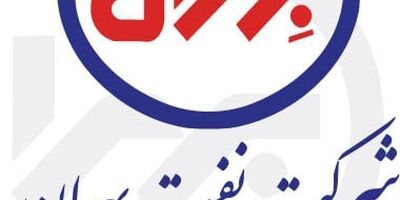 دو عضو جدید به هیات مدیره نفت بهران اضافه شدند