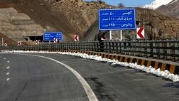 کندوان بعد از ۱۰ روز باز شد
