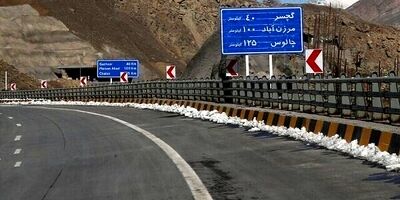 کندوان بعد از ۱۰ روز باز شد