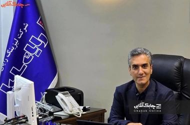 ملک اقدسیه لیزینگ رایان سایپا در مزایده چقدر فروش رفت؟