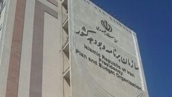 بخشنامه بودجه ۱۴۰۳ منتشر شد
