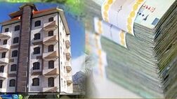 قیمت اوراق مسکن چقدر  افزایش یافت؟