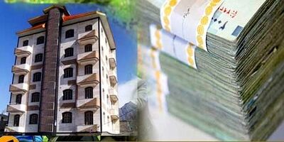 قیمت اوراق مسکن چقدر  افزایش یافت؟