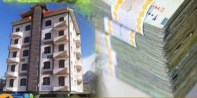 قیمت اوراق مسکن چقدر  افزایش یافت؟