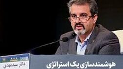 هوشمندسازی یک استراتژی راهبردی برای نظام بانکی است