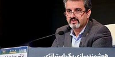 هوشمندسازی یک استراتژی راهبردی برای نظام بانکی است