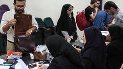 سامانه مراکز مشاوره و خدمات کارآفرینی راه‌اندازی شد