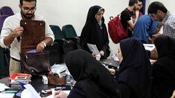 سامانه مراکز مشاوره و خدمات کارآفرینی راه‌اندازی شد