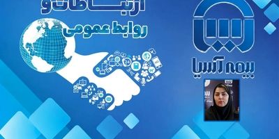 نقش آموزش و کنترل میدانی در چابک‌سازی فرآیند خسارت بیمه‌های زندگی
