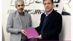 گام تازه بیمه نوین در توسعه فروش آنلاین و هوشمند سازی خدمات
