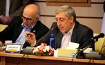 پیشتازی بیمه ایران در نوآوری و توسعه خدمات نوین بیمه‌ای