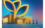 بیمه پارسیان با طرح‌ مهر به استقبال سال تحصیلی جدید می رود
