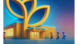 بیمه پارسیان با طرح‌ مهر به استقبال سال تحصیلی جدید می رود
