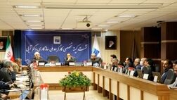 هشدار برداشت غیرمجاز آب از ۹۸۱ چاه کشاورزی
