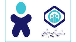 راهنمای جامع مرخصی زایمان تامین اجتماعی؛ شرایط، حقوق و مراحل دریافت