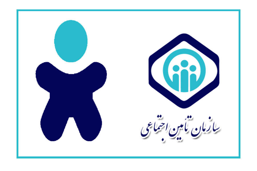 راهنمای جامع مرخصی زایمان تامین اجتماعی؛ شرایط، حقوق و مراحل دریافت