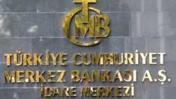 استعفای رییس بانک مرکزی در ترکیه