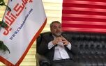 80 درصد مطالبات بیمه ملت  از 4 یا 5 بیمه‌گذار کلان است