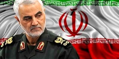 پیام تسلیت مدیرعامل بیمه ملت در پی شهادت سردار قاسم سلیمانی