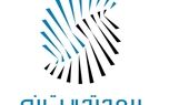 سهامداران بیمه تجارت نو به مجمع می‌روند