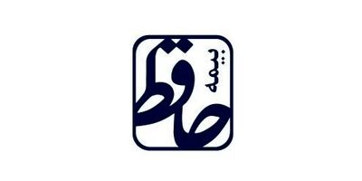 زیان خالص هر سهم بیمه حافظ به 773 ریال رسید