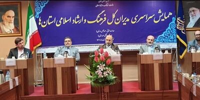 ۳۵ هزار عضو صندوق هنر از خدمات بیمه تکمیلی استفاده می کنند