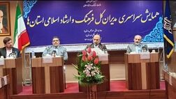 ۳۵ هزار عضو صندوق هنر از خدمات بیمه تکمیلی استفاده می کنند