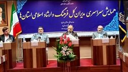 ۳۵ هزار عضو صندوق هنر از خدمات بیمه تکمیلی استفاده می کنند