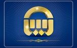 توانگری پایدار، جذابیت سهام بیمه آسیا را افزایش می دهد
