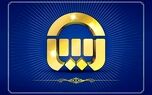 توانگری پایدار، جذابیت سهام بیمه آسیا را افزایش می دهد
