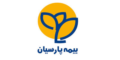 ضرورت بازنگری بیمه گذاران در سرمایه های مورد بیمه در بیمه های آتش سوزی

