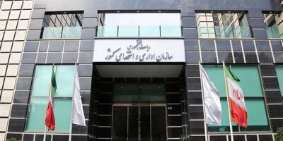 تعدیل این کارمندان ممنوع شد!