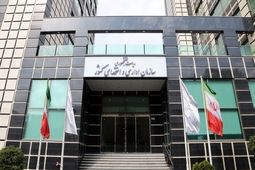  فرصت ثبت نام جاماندگان آزمون استخدامی آموزش و پرورش 