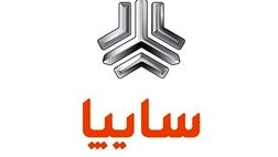 طرح جدید فروش فوری سایپا ویژه مهرماه +جدول